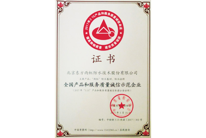 �ڴ����ݹ���-�ڴ�����APP����