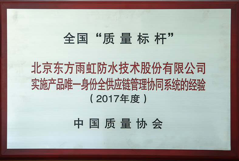 �ڴ����ݹ���-�ڴ�����APP����