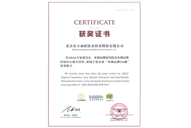 �ڴ����ݹ���-�ڴ�����APP����