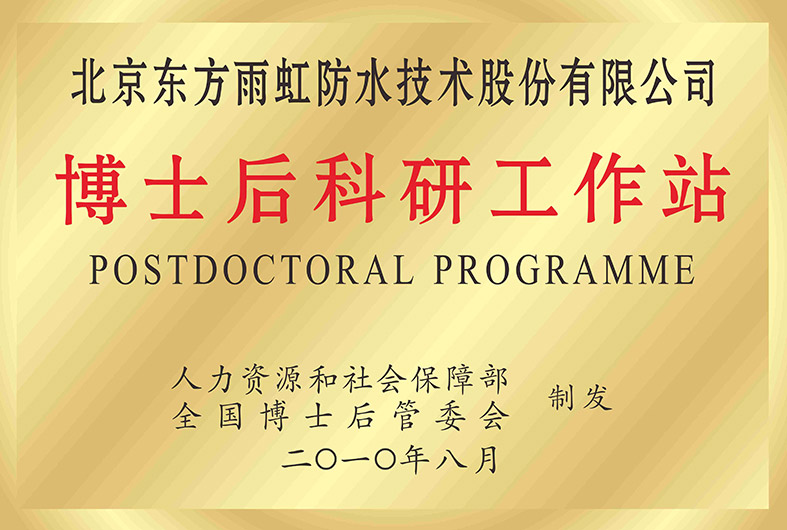 �ڴ����ݹ���-�ڴ�����APP����