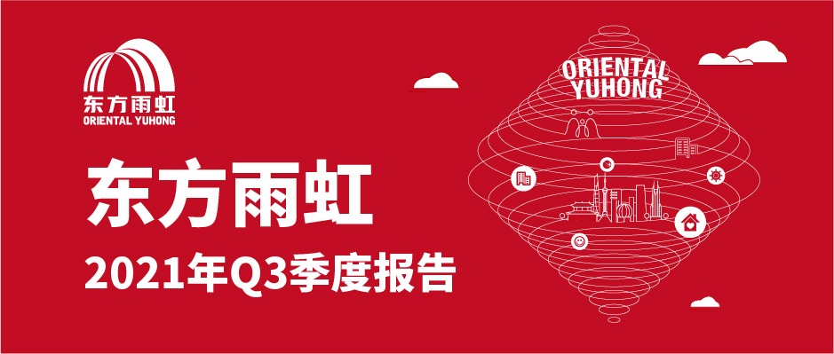 �ڴ����ݹ���-�ڴ�����APP����