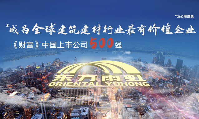 �ڴ����ݹ���-�ڴ�����APP����