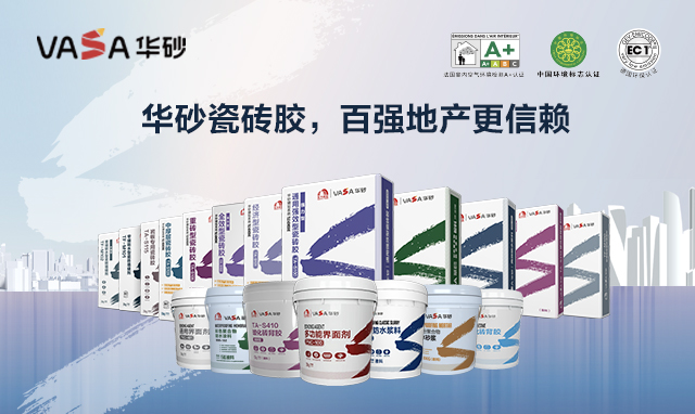 �ڴ����ݹ���-�ڴ�����APP����