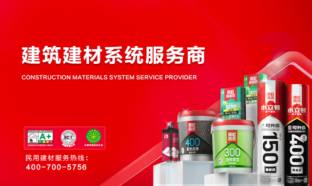 �ڴ����ݹ���-�ڴ�����APP����