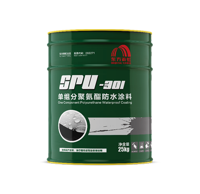 �ڴ����ݹ���-�ڴ�����APP����