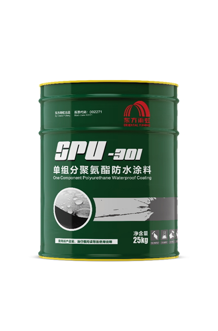 �ڴ����ݹ���-�ڴ�����APP����