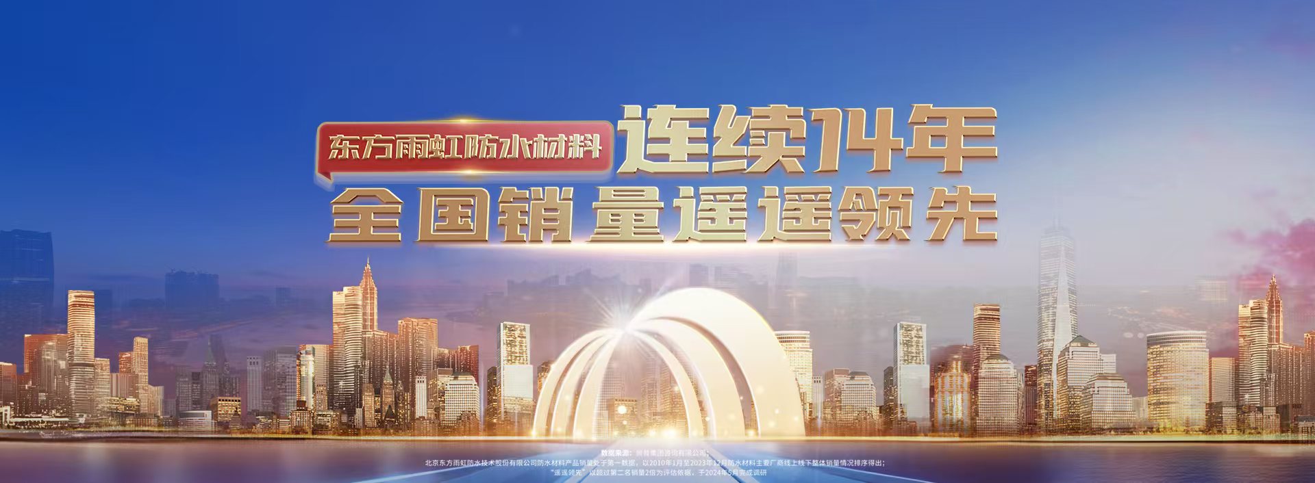 �ڴ����ݹ���-�ڴ�����APP����