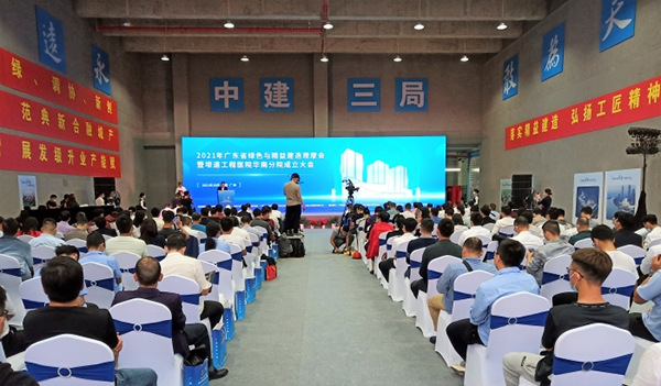 �ڴ����ݹ���-�ڴ�����APP����