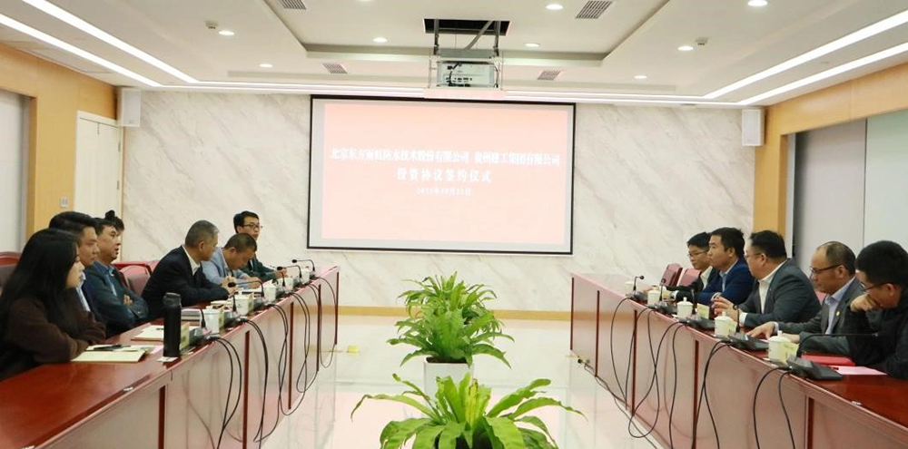 1_211027091808_1 口袋德州官网-口袋德州APP下载