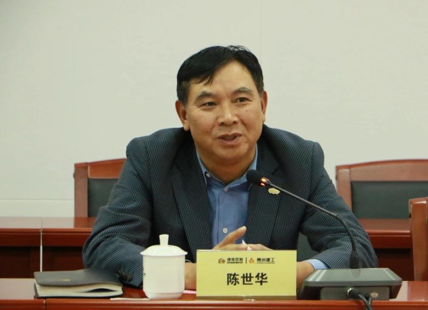 1_211027091852_1 口袋德州官网-口袋德州APP下载