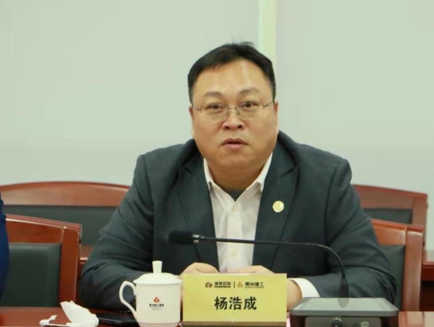 1_211027092337_1 口袋德州官网-口袋德州APP下载