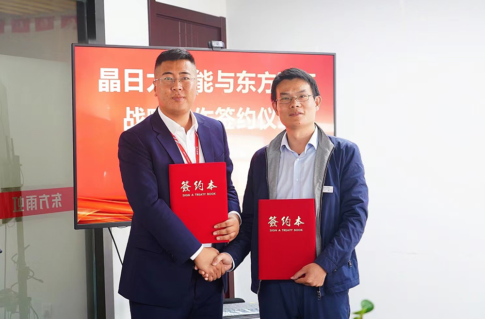 1_211029142152_1 口袋德州官网-口袋德州APP下载