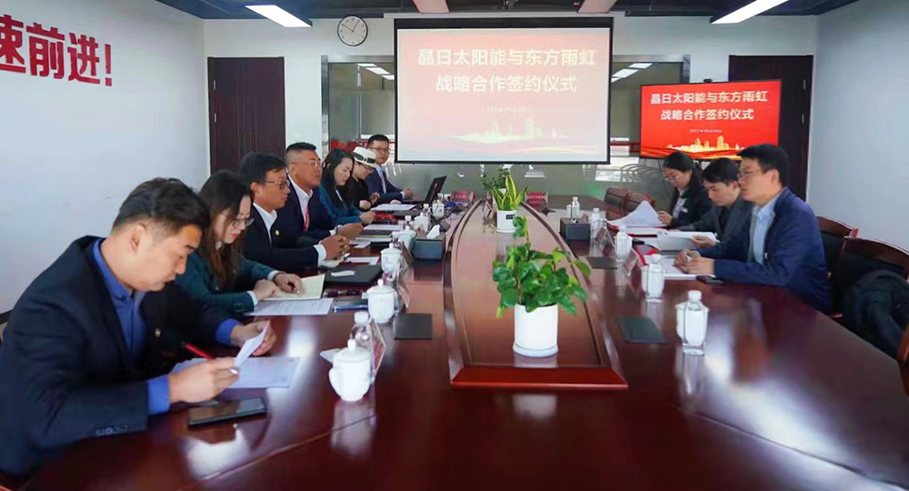 1_211029142221_1 口袋德州官网-口袋德州APP下载