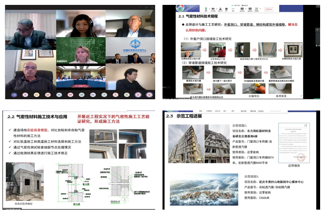 1_211103173931_1 口袋德州官网-口袋德州APP下载