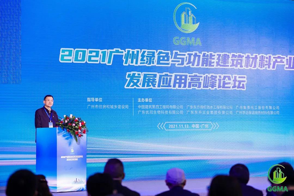 �ڴ����ݹ���-�ڴ�����APP����