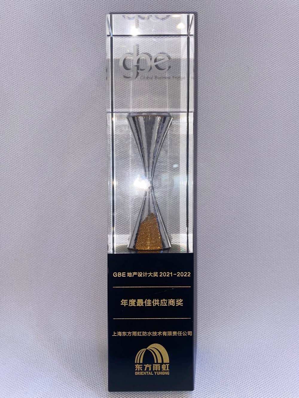 1_211231104335_1 ¿Ú´üµÂÖݹÙÍø-¿Ú´üµÂÖÝAPPÏÂÔØ