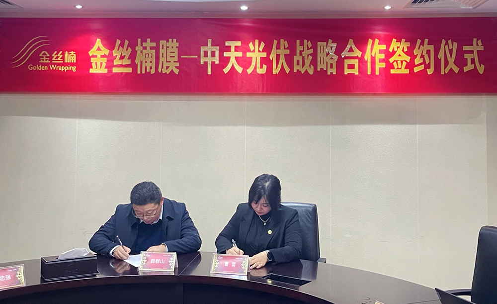 �ڴ����ݹ���-�ڴ�����APP����