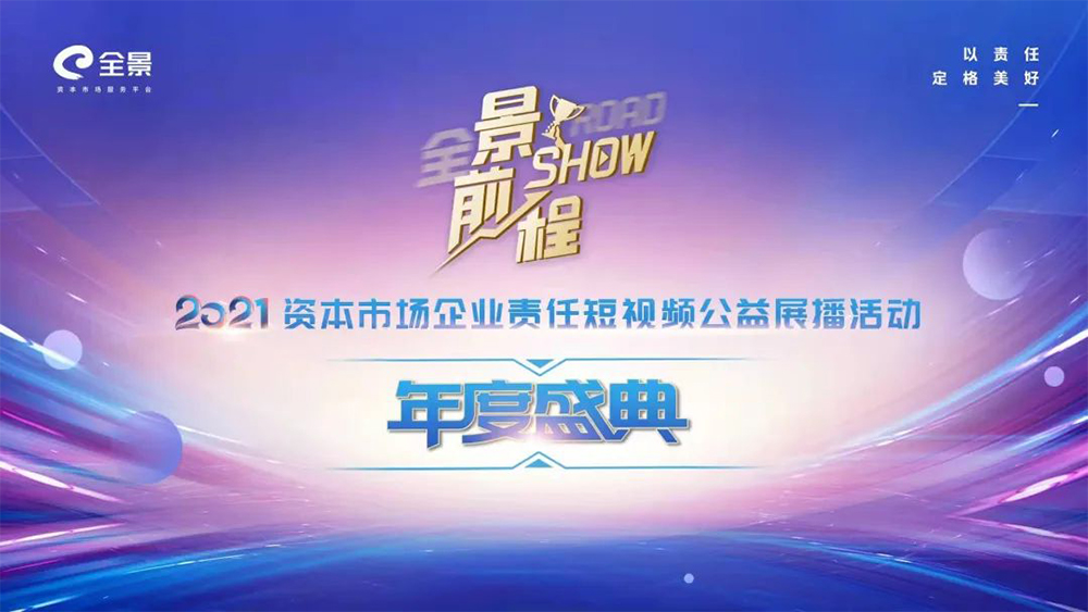 1_220122151426_1 口袋德州官网-口袋德州APP下载