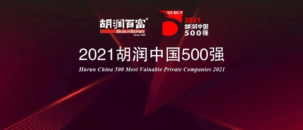 1_220122162005_1 口袋德州官网-口袋德州APP下载