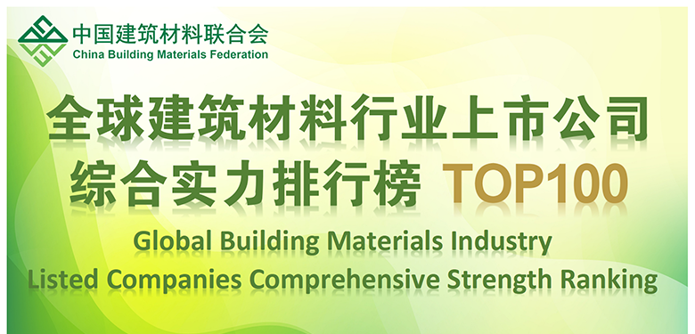 1_220122162307_1 口袋德州官网-口袋德州APP下载