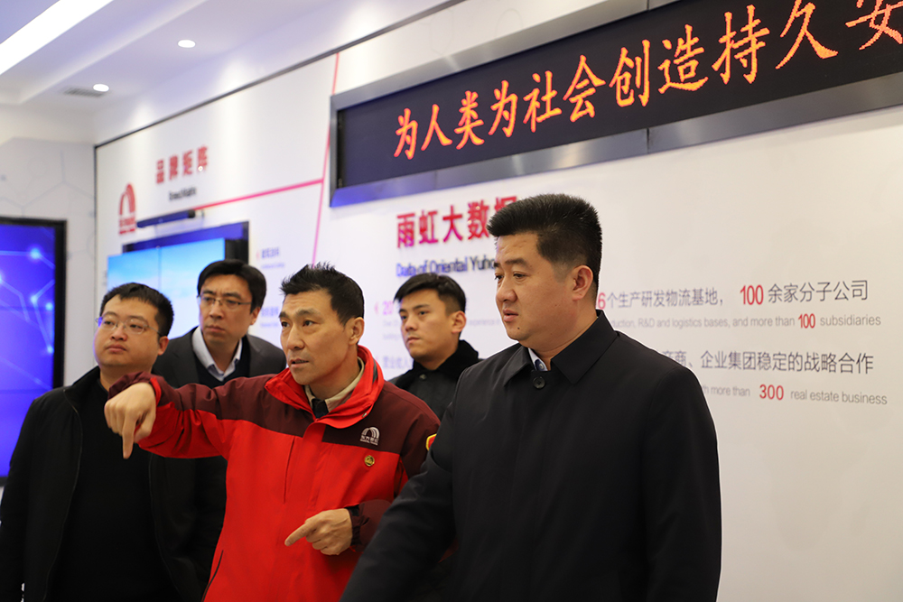 1_220223150759_1 口袋德州官网-口袋德州APP下载