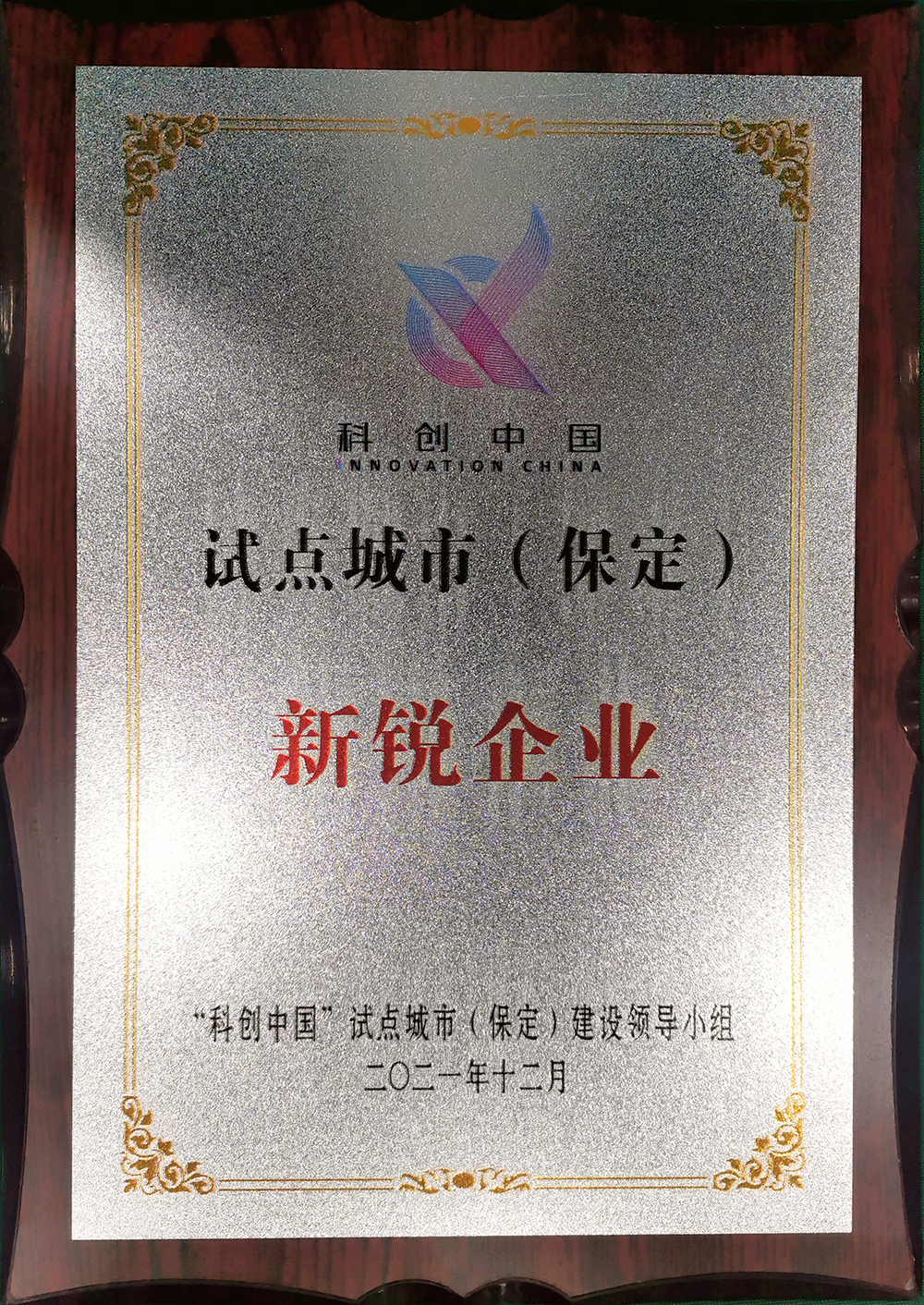 �ڴ����ݹ���-�ڴ�����APP����