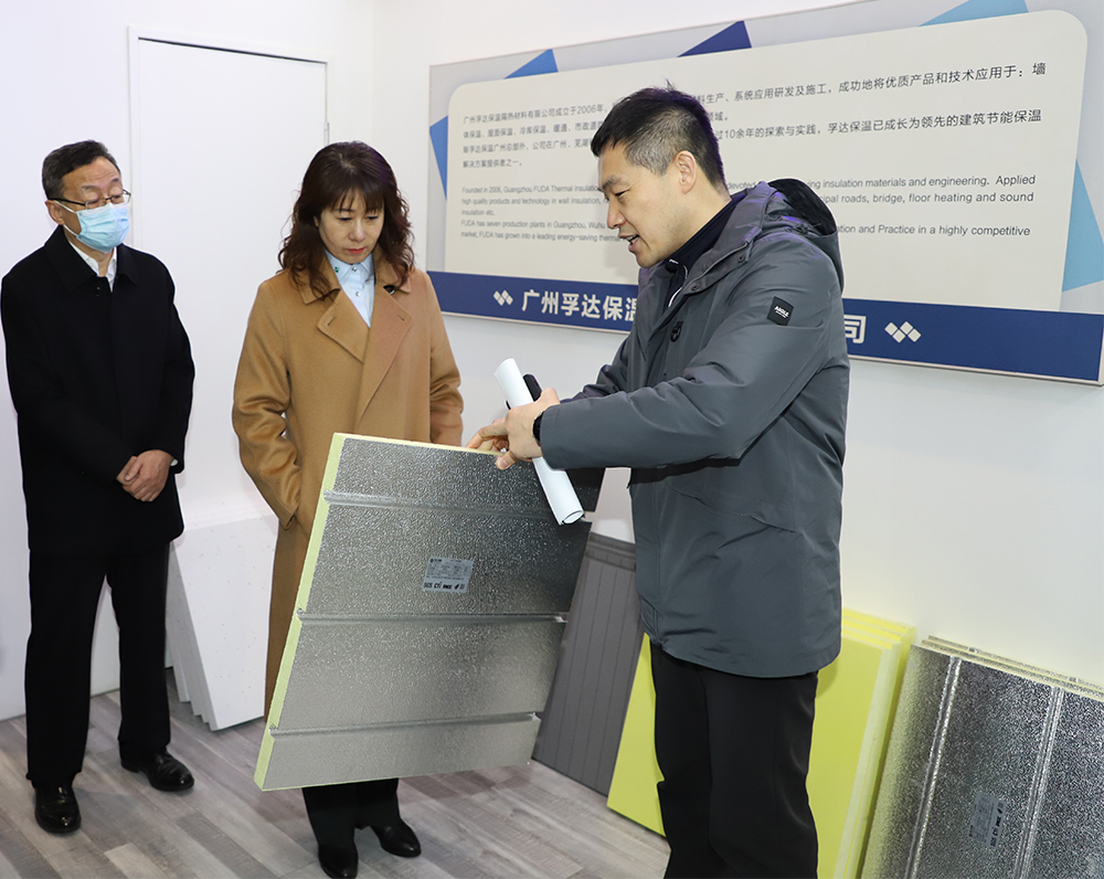 1_220304153247_1 口袋德州官网-口袋德州APP下载