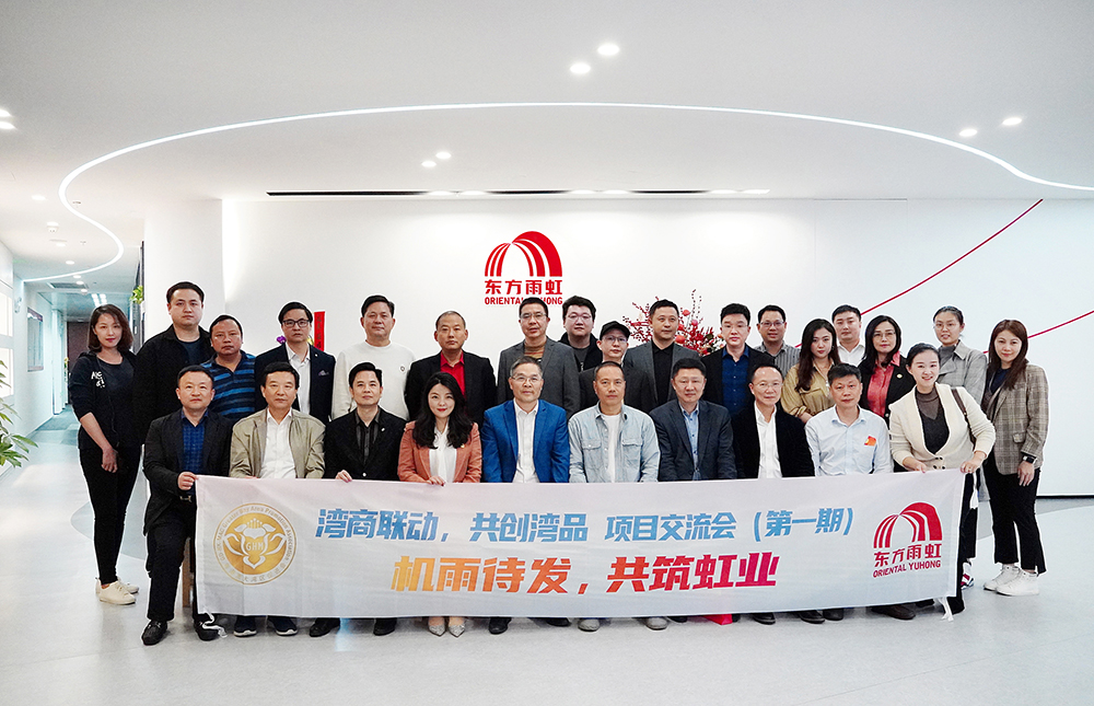 �ڴ����ݹ���-�ڴ�����APP����