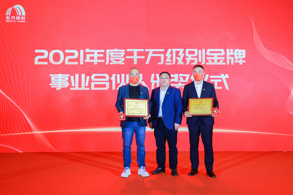 �ڴ����ݹ���-�ڴ�����APP����