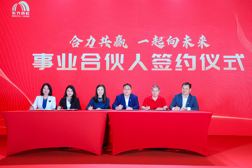 �ڴ����ݹ���-�ڴ�����APP����