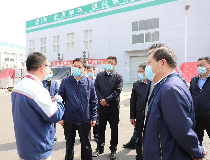 1_220411112417_1 口袋德州官网-口袋德州APP下载