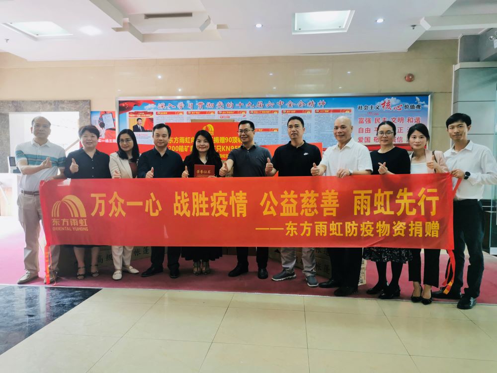 �ڴ����ݹ���-�ڴ�����APP����