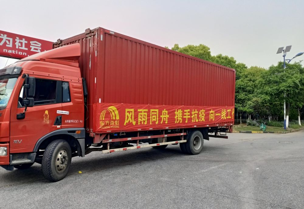 �ڴ����ݹ���-�ڴ�����APP����