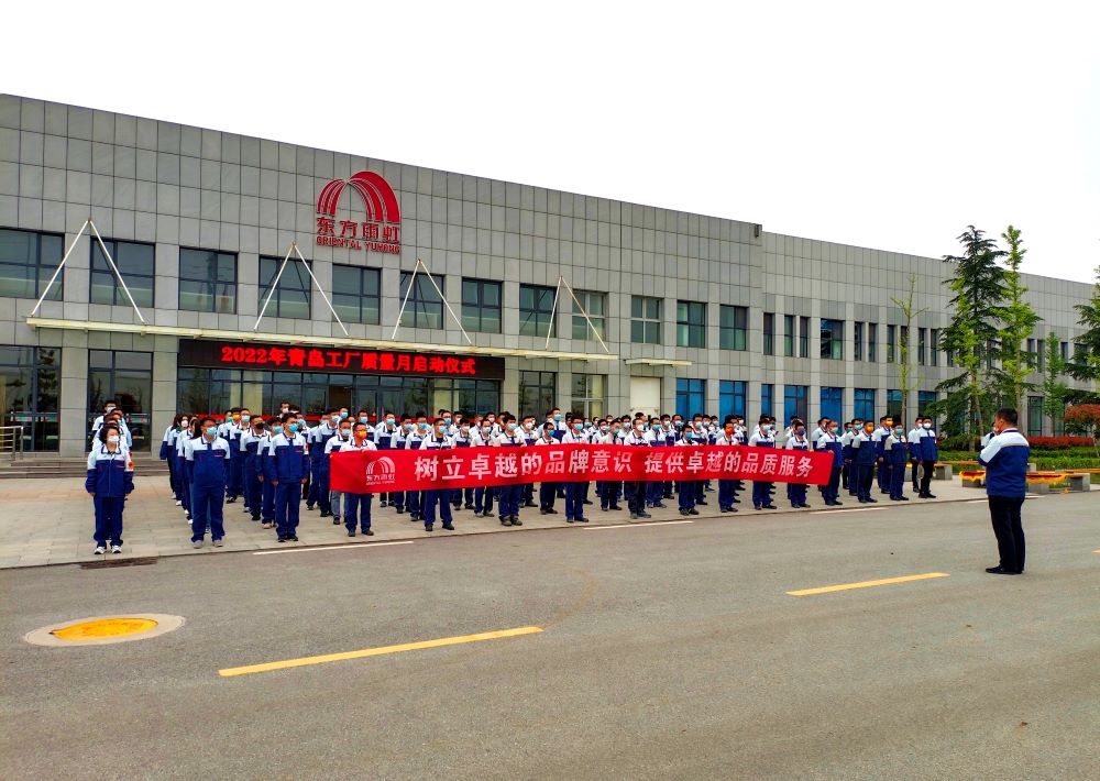 �ڴ����ݹ���-�ڴ�����APP����