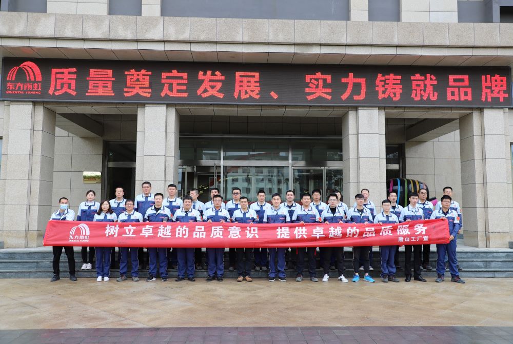 1_220429085234_1 口袋德州官网-口袋德州APP下载