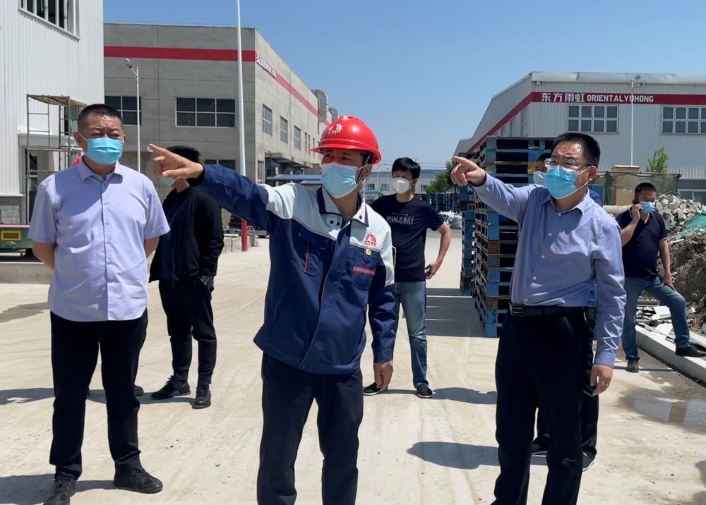 1_220517160159_1 口袋德州官网-口袋德州APP下载