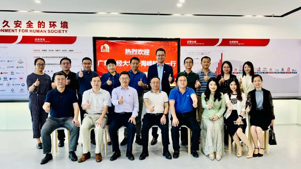 1_220520150149_1 口袋德州官网-口袋德州APP下载