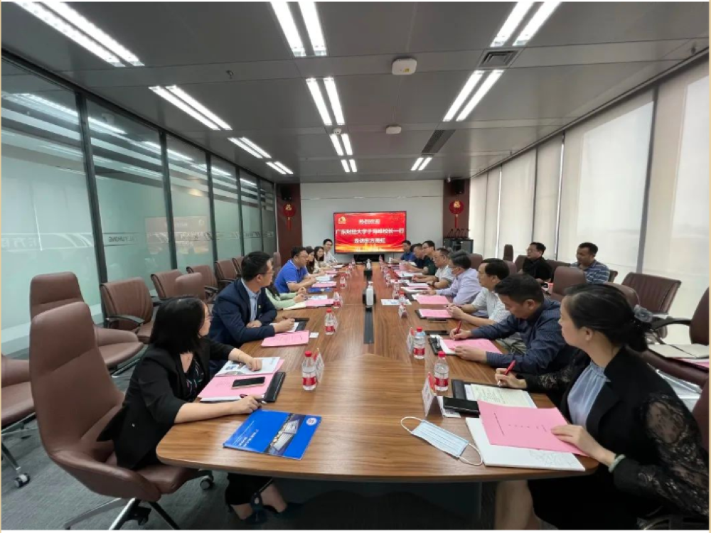 1_220520150221_1 口袋德州官网-口袋德州APP下载