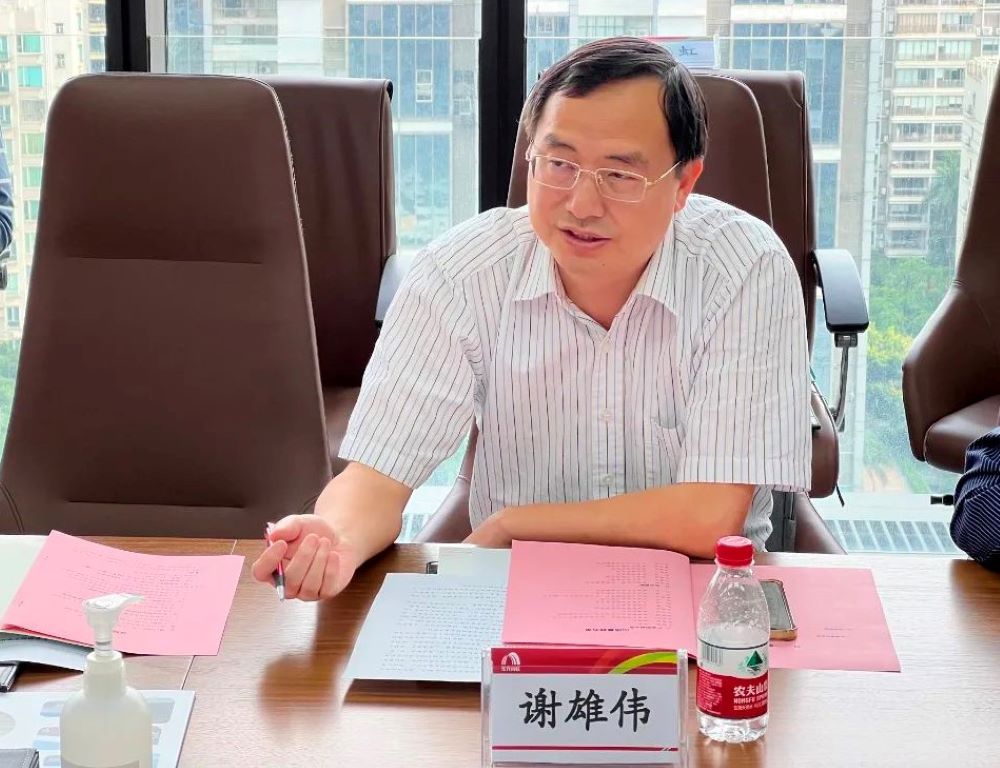 1_220520151749_1 口袋德州官网-口袋德州APP下载