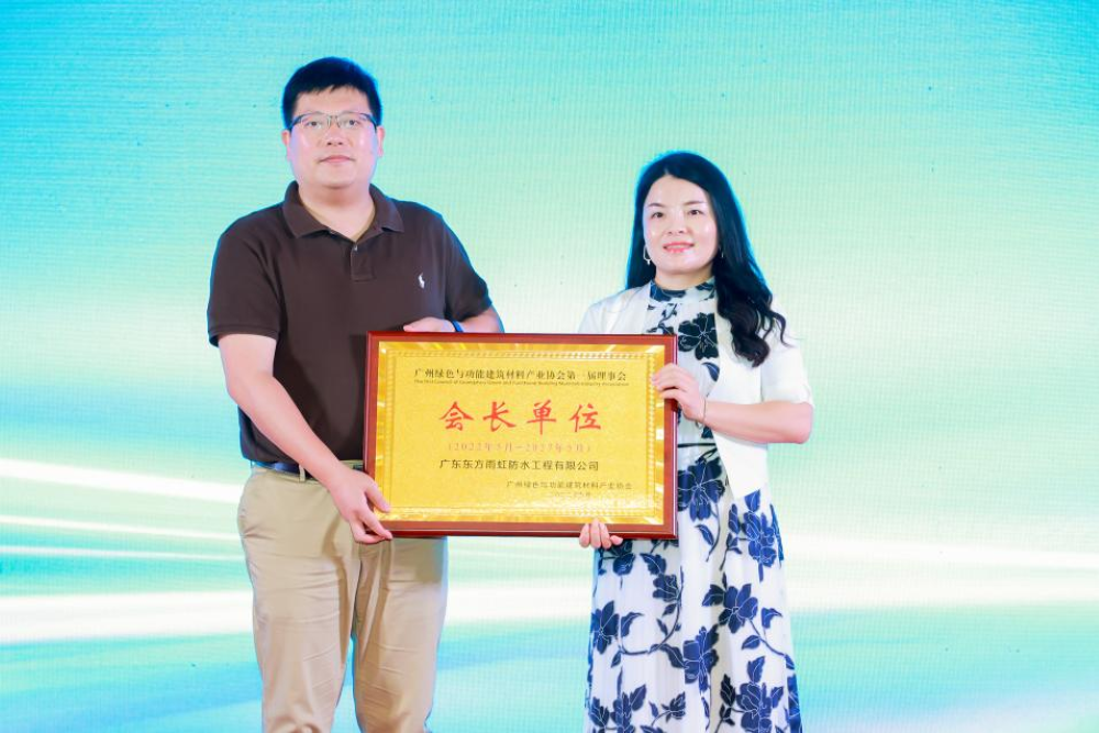 1_220521174521_1 口袋德州官网-口袋德州APP下载