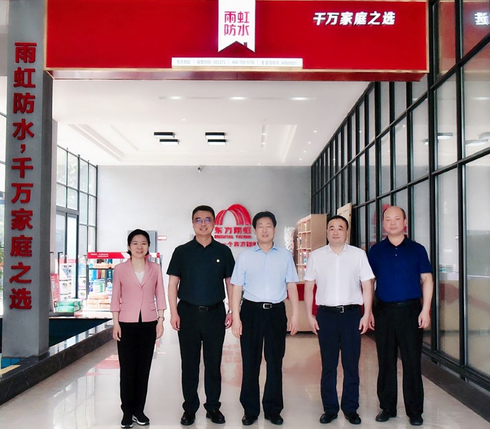 1_220613160222_1 口袋德州官网-口袋德州APP下载