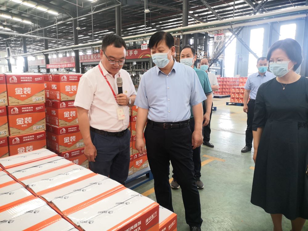 �ڴ����ݹ���-�ڴ�����APP����