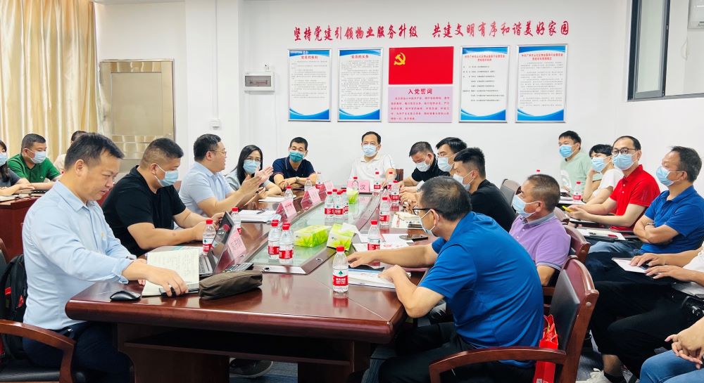 1_220624181454_1 口袋德州官网-口袋德州APP下载