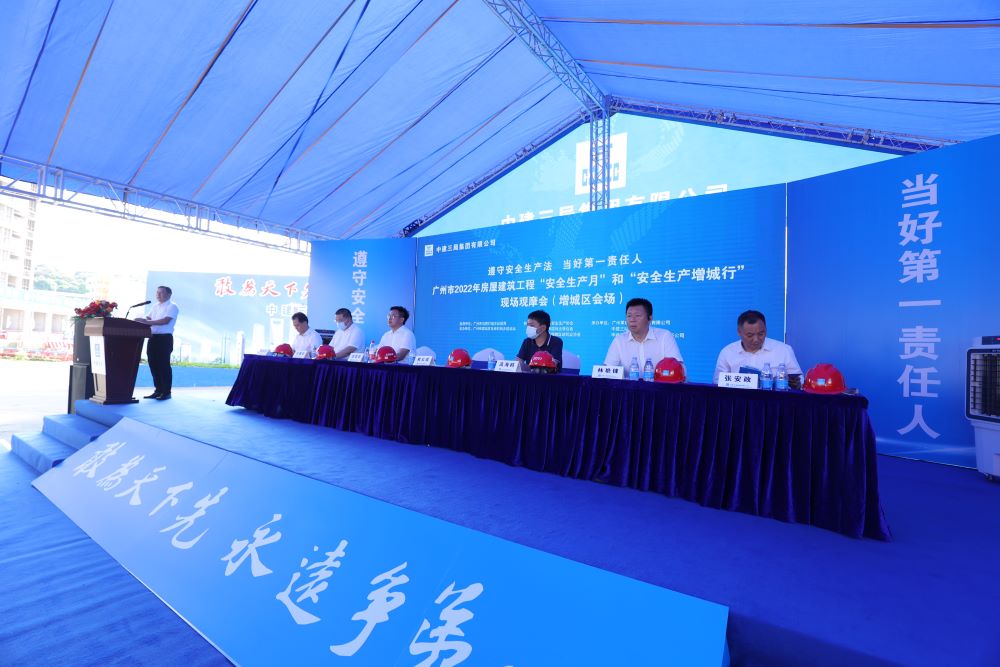 1_220629174323_1 口袋德州官网-口袋德州APP下载