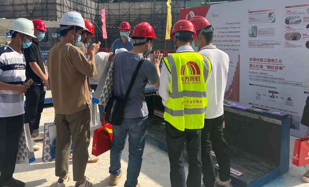 1_220629174648_1 口袋德州官网-口袋德州APP下载