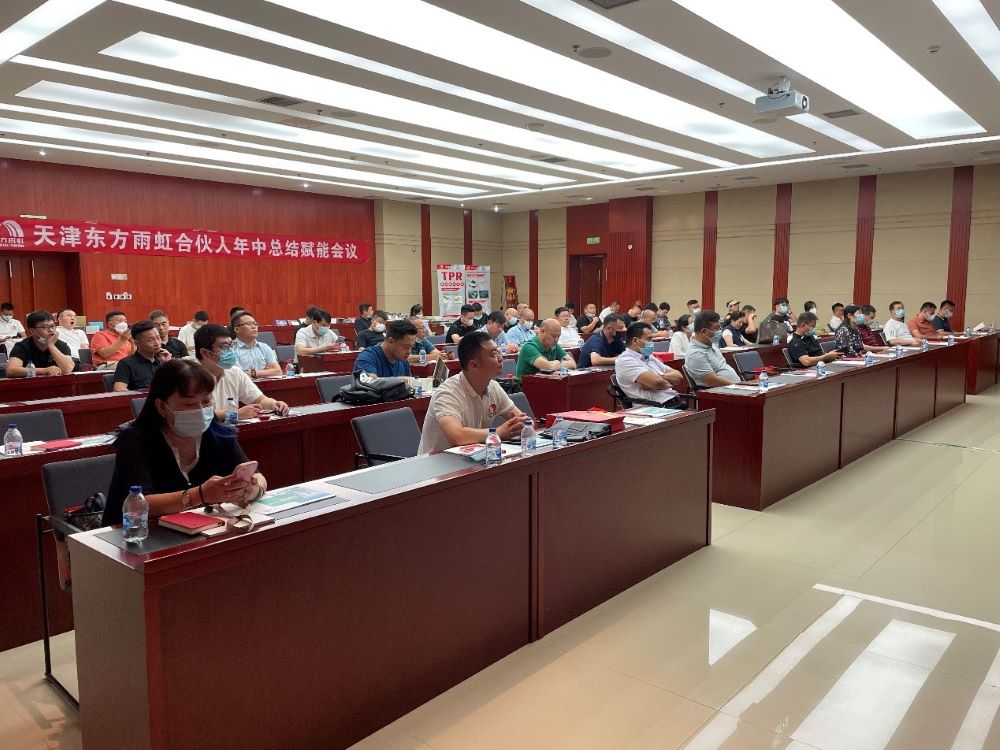 �ڴ����ݹ���-�ڴ�����APP����