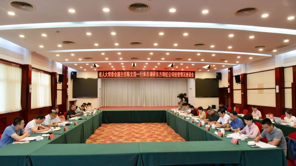 �ڴ����ݹ���-�ڴ�����APP����