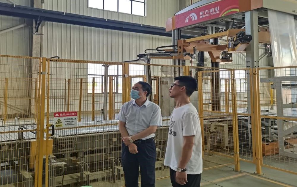 1_220722162709_1 口袋德州官网-口袋德州APP下载