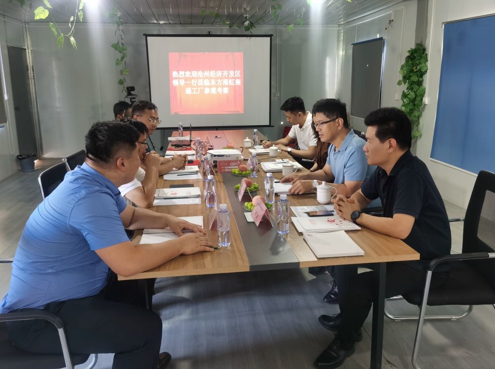 1_220805145450_1 口袋德州官网-口袋德州APP下载