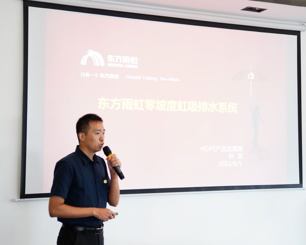 1_220805181329_1 ¿Ú´üµÂÖݹÙÍø-¿Ú´üµÂÖÝAPPÏÂÔØ